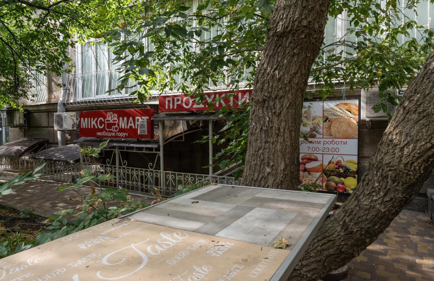 Mini-Hotel Guest Residence Киев Экстерьер фото